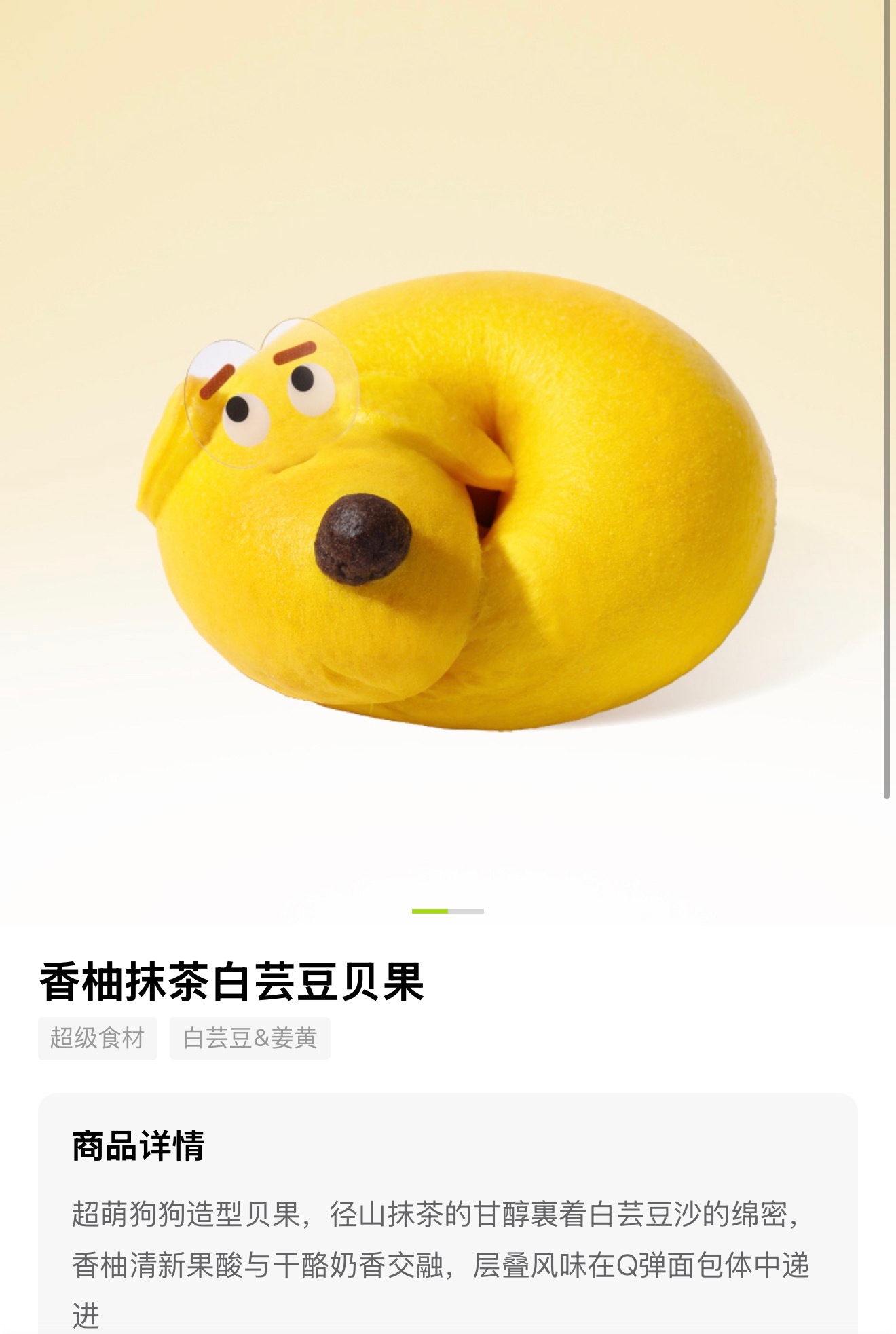 摄影作品： 《        》名称没想好，大家帮我来取名[柯基] ​​​