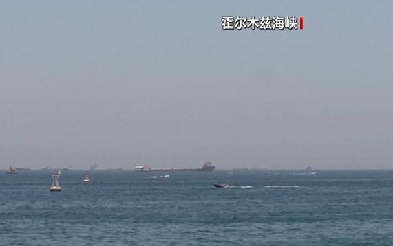 短短两天时间，中东关键海域接连爆。
 
就在5月7号开始，伊朗南边好几个关键港口