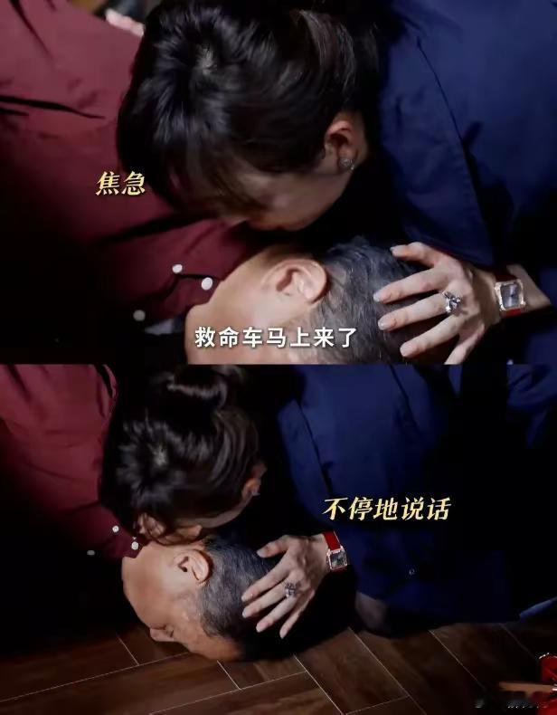 《蛮好的人生》为什么能收视率第一？​靠的不是孙俪的演技多厉害​更不是胡杏儿跟董子