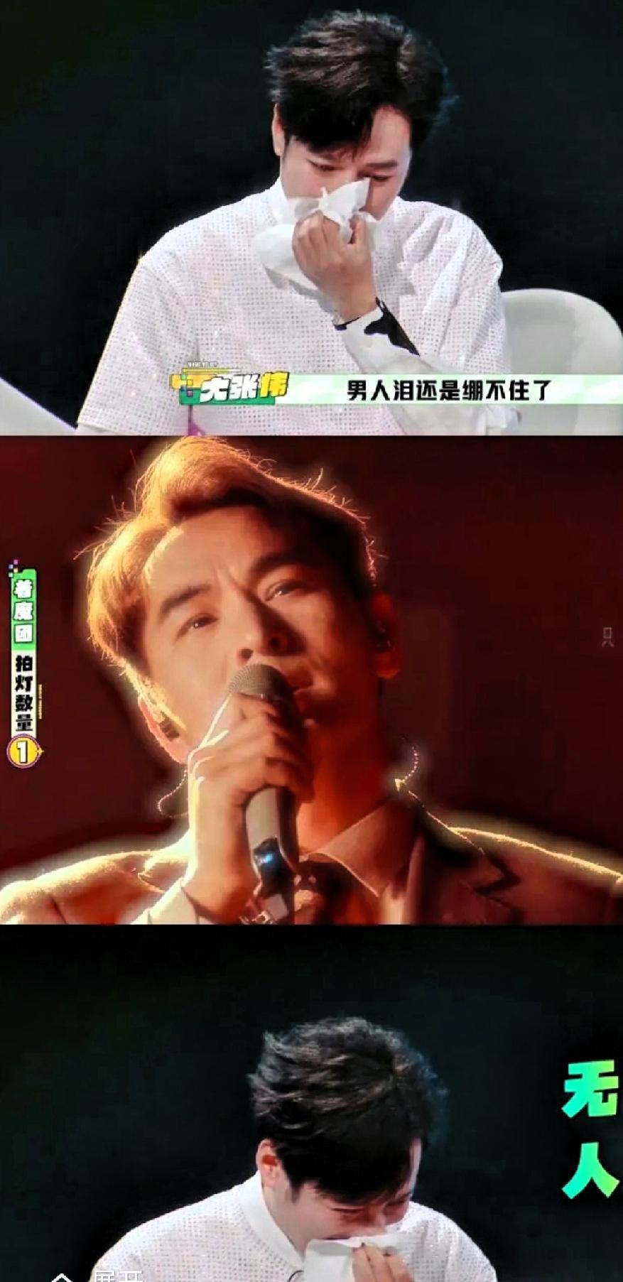 李维嘉，崩溃哭上了热搜！
3月20日，李维嘉突然冲上了热搜，原因是他在节目中，崩