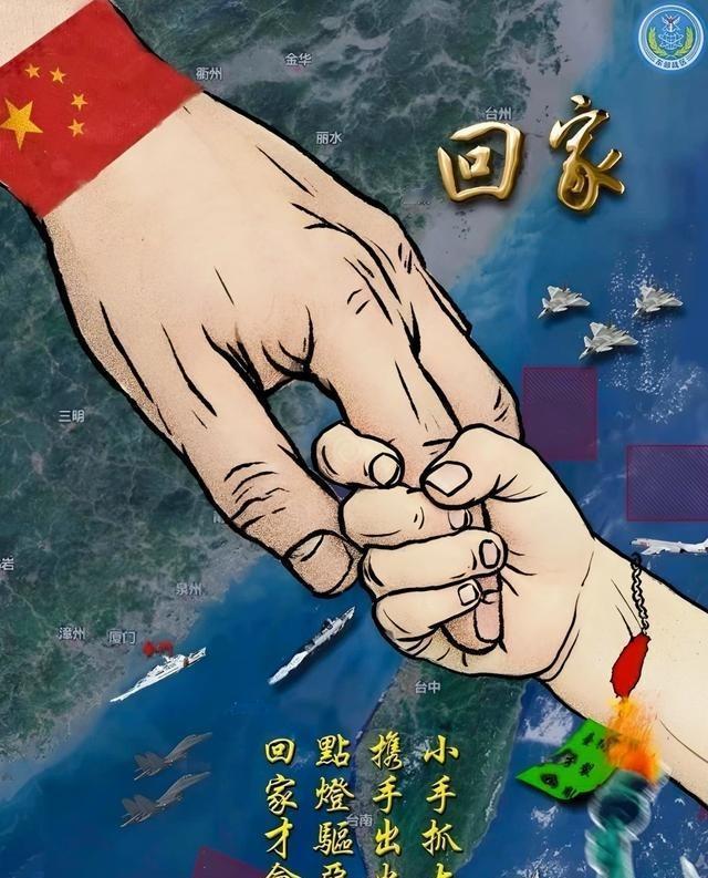 美国清醒了，中国解放台湾根本不需要登陆。美国军方终于清醒，他们算计了几十年，突然
