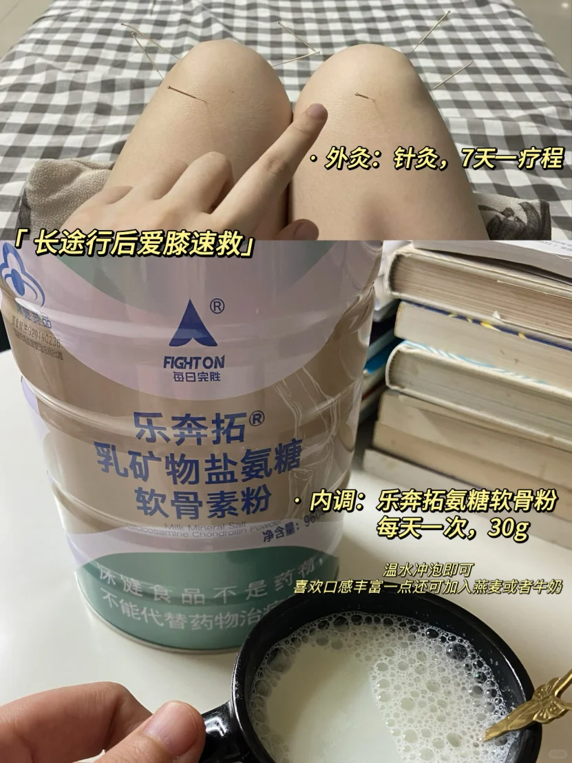 国庆山西行，文旅卷出新高度！我的膝盖抗议了