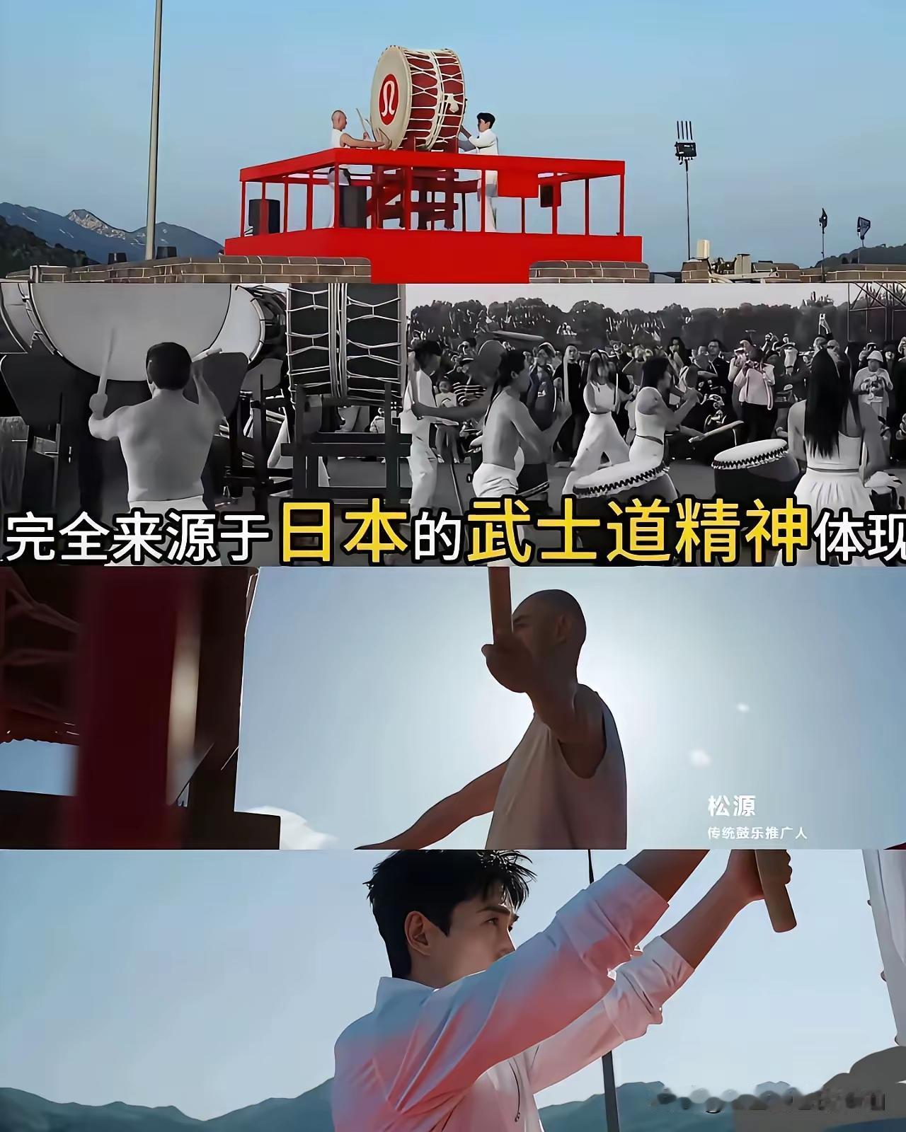 长城敲太鼓这事，
不在于主办方事先知不知道这是中国鼓还是日本鼓？
也不在于朱一龙