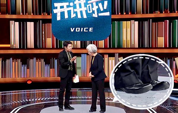 掉渣皮鞋和破背心，经常被用来赞颂老科学家们清心寡欲专心科研的高尚情操。

其实，