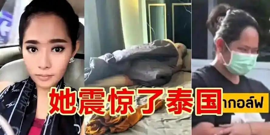 5600段偷拍视频！8万张私密照片！佛门清净地成了她的私人赌场提款机！
那个跪