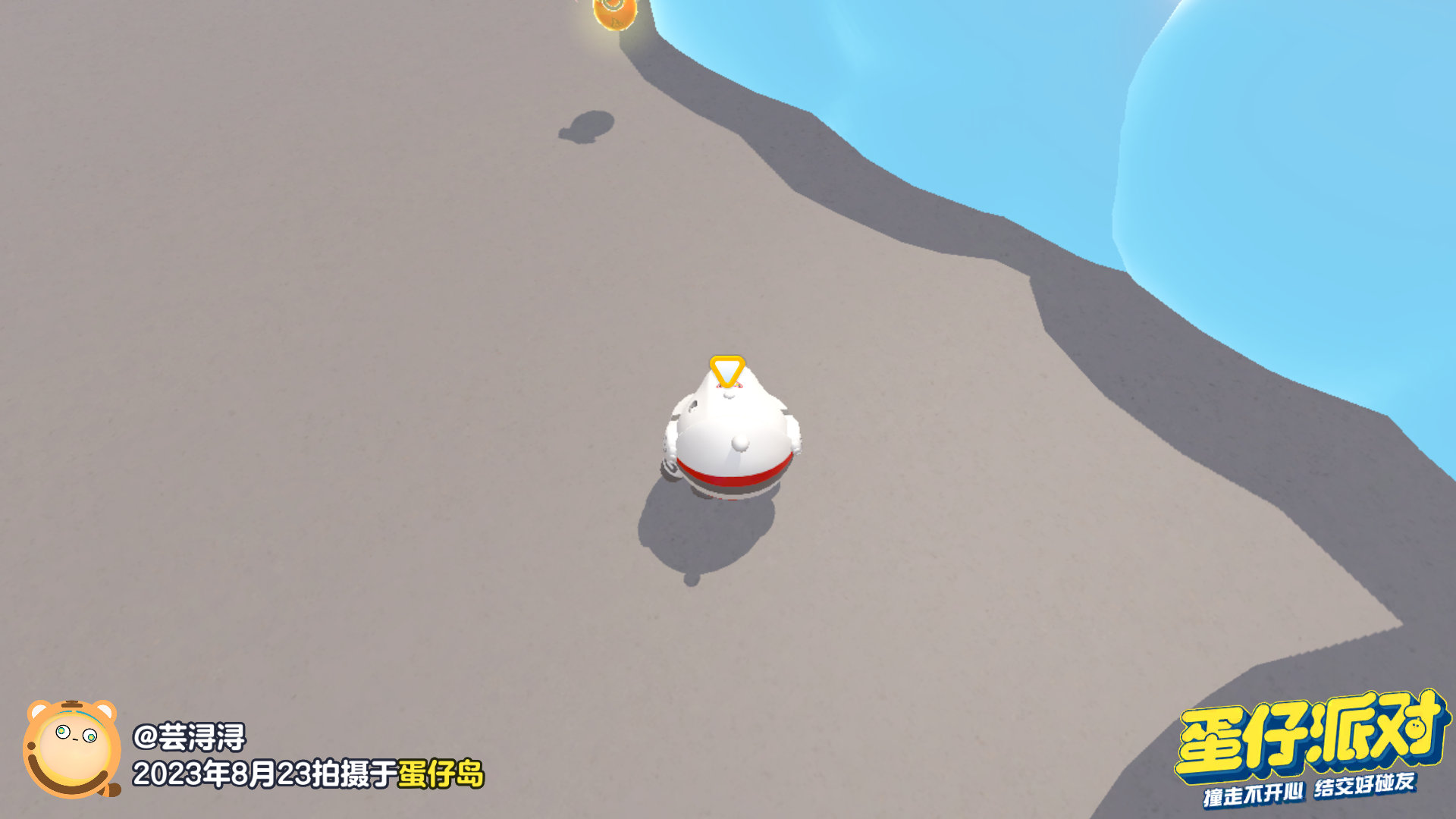 分享图片 ​​​
