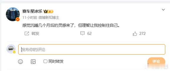 人啊，肯定是要经历些什么，才会成长