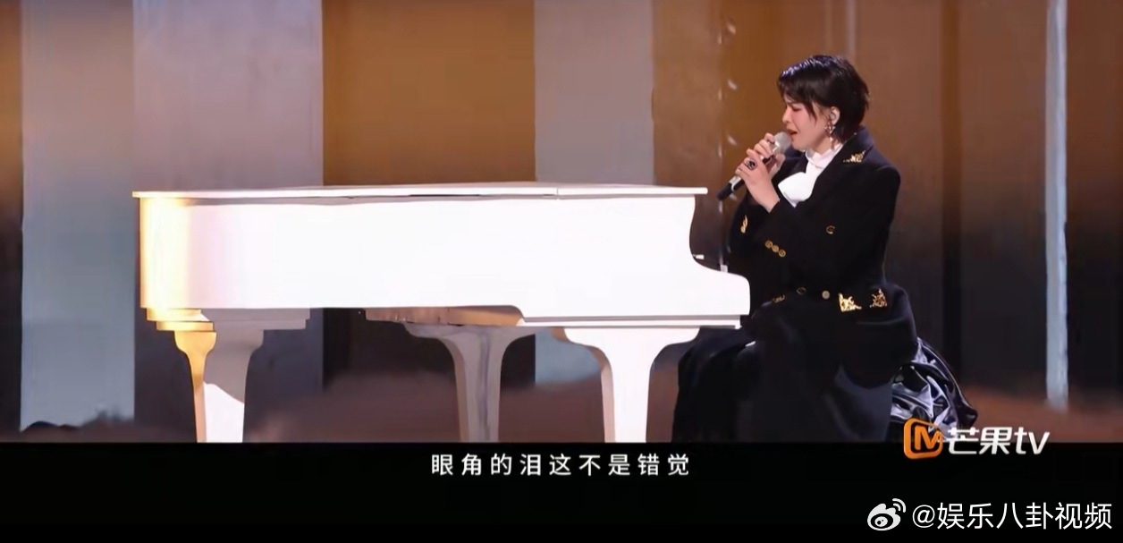 初舞台评分9.8分！曾沛慈用实力证明什么叫宝刀未老，太稳了！曾沛慈初舞台评分9.