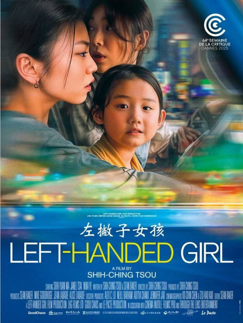 奥斯卡最佳国际电影15强提名名单公布:《普通事故》法国《密探》巴西《情感价值》挪