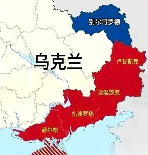 俄罗斯亮出底线：乌东四州加上克里米亚，归我！
乌克兰给出的回应也只有硬邦邦的四个