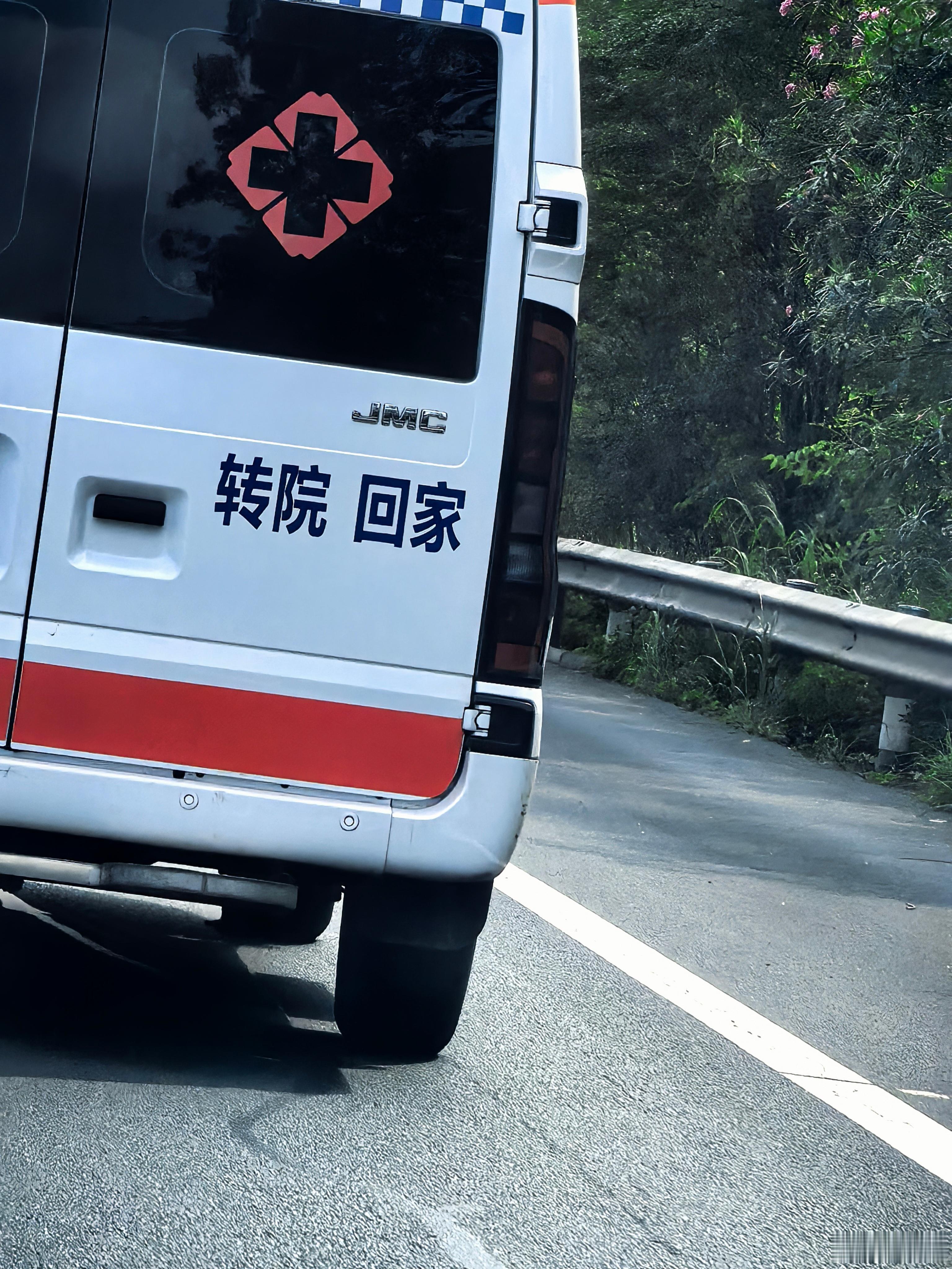 “回家”两个字，让人落泪。经历过的人，才懂。 