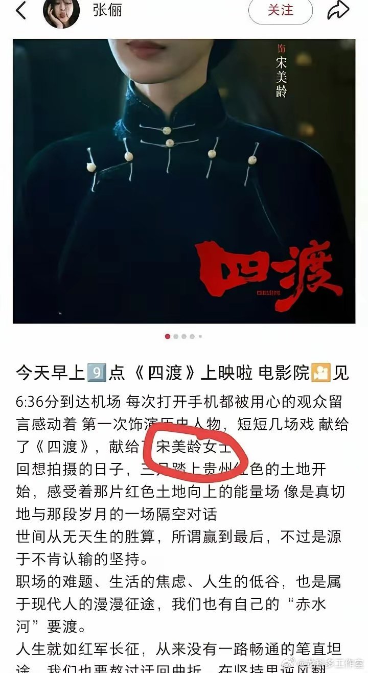 文化工作者首先要有文化。这句话的含金量还在增加 