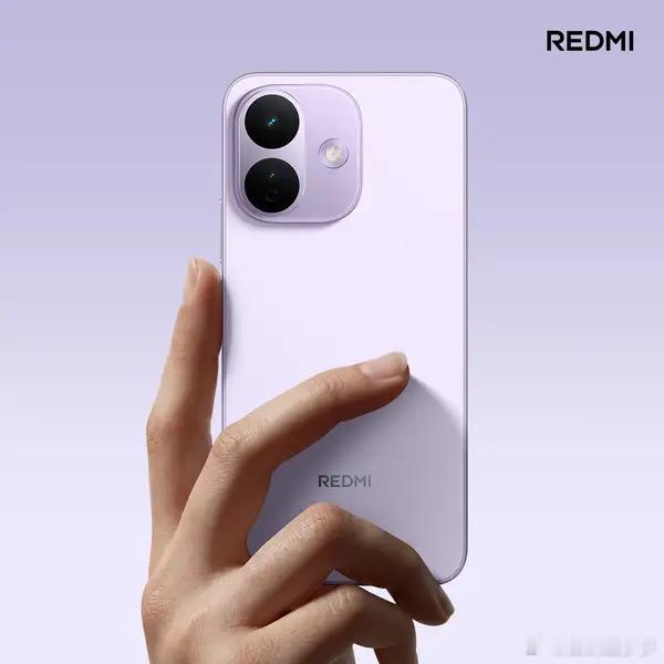 7月14日，REDMI官方正式公布了Note 17 Pro的全新配色——星云紫。