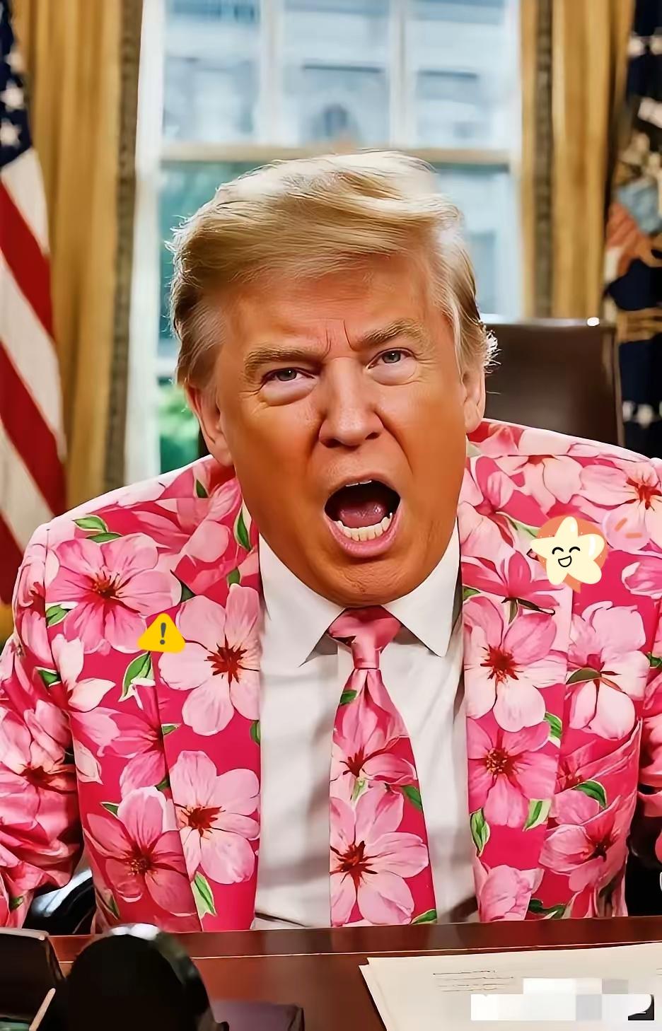 快讯，
美国突然宣布了！
12月25日，美国方面突然宣布：“2027年会对中国芯