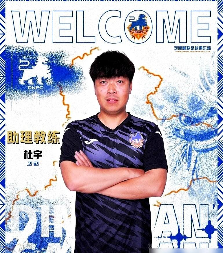 中国足球缺的不是钱，是骨气！

38岁的刘建业，带着一群平均23岁的“娃娃兵”重