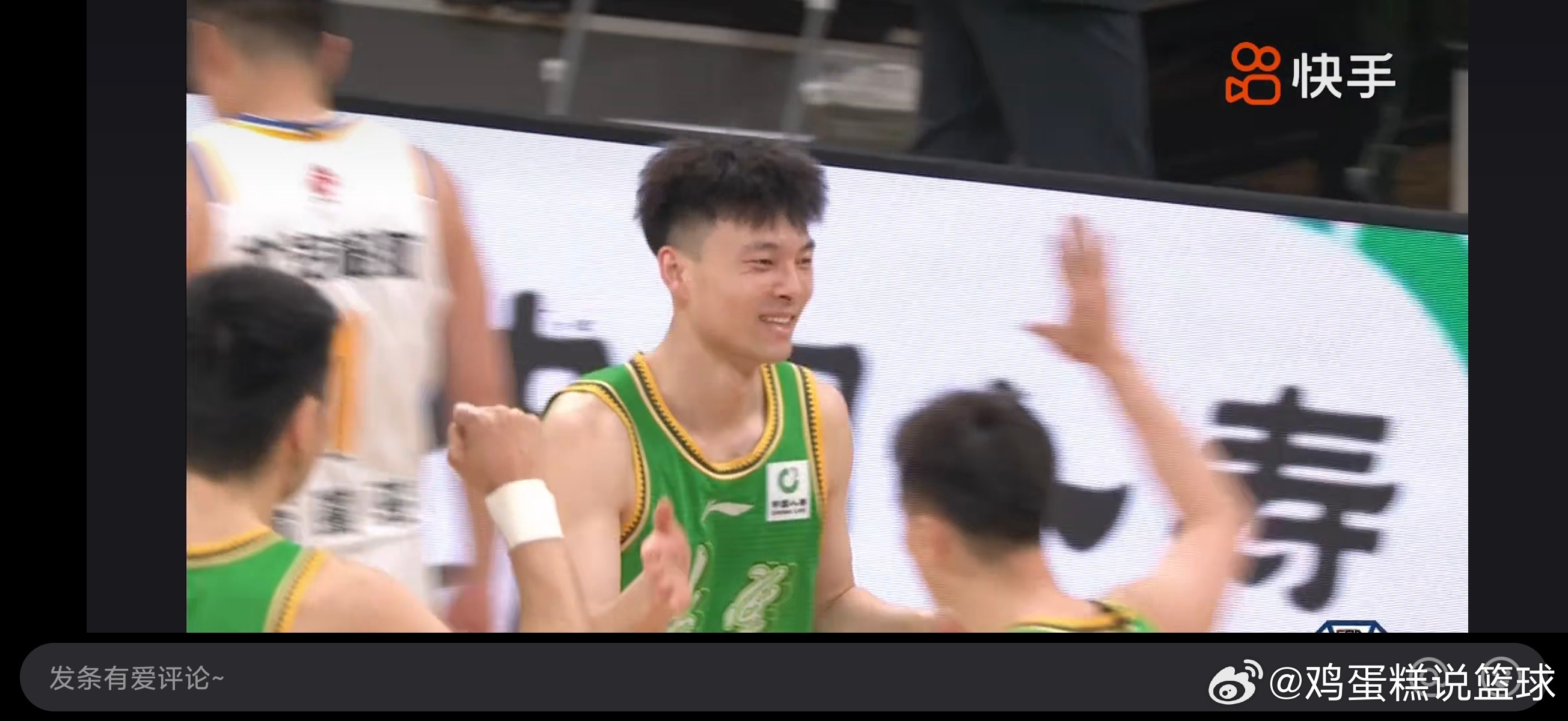 辽宁男篮vs北京男篮鄢手琪连续命中4计三分！CBA