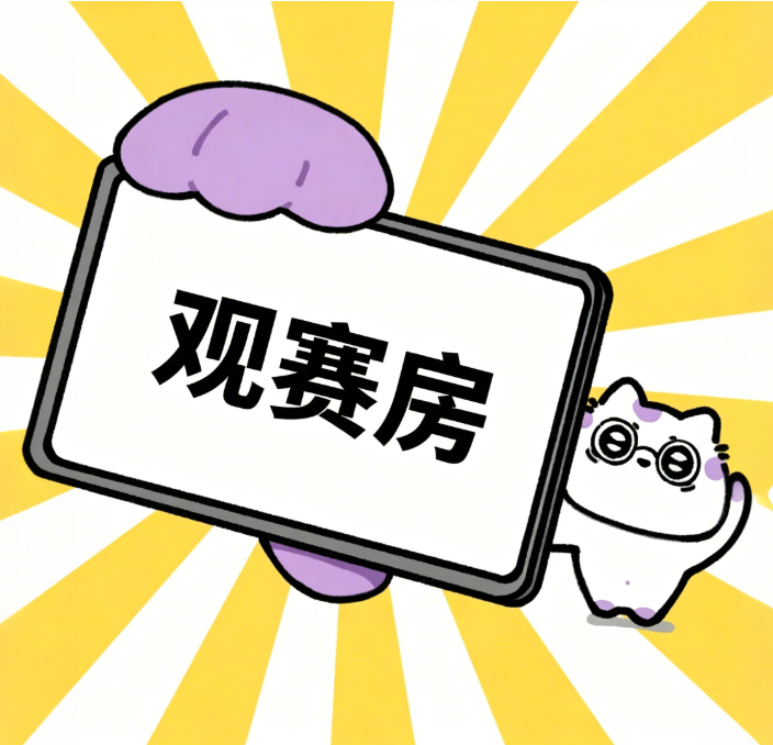 这么巧你也被马宁叫醒了互联网打工人深夜看球的新型闹钟出现：马宁亲自来电！以前的他