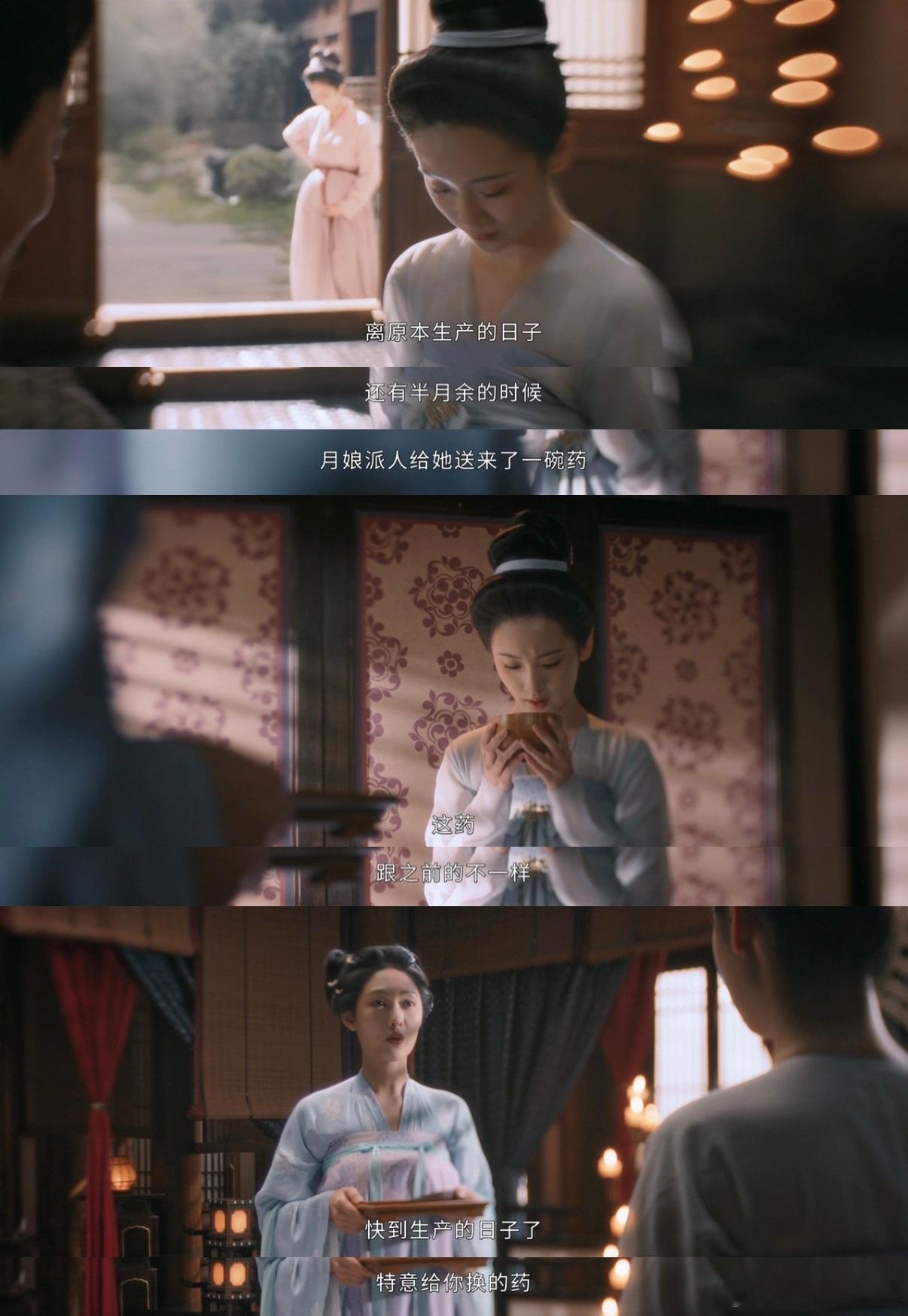 唐宫女性群像还是太超前了唐宫奇案剧中女性之间的互助真的太暖了🤍！有人倒下，有人