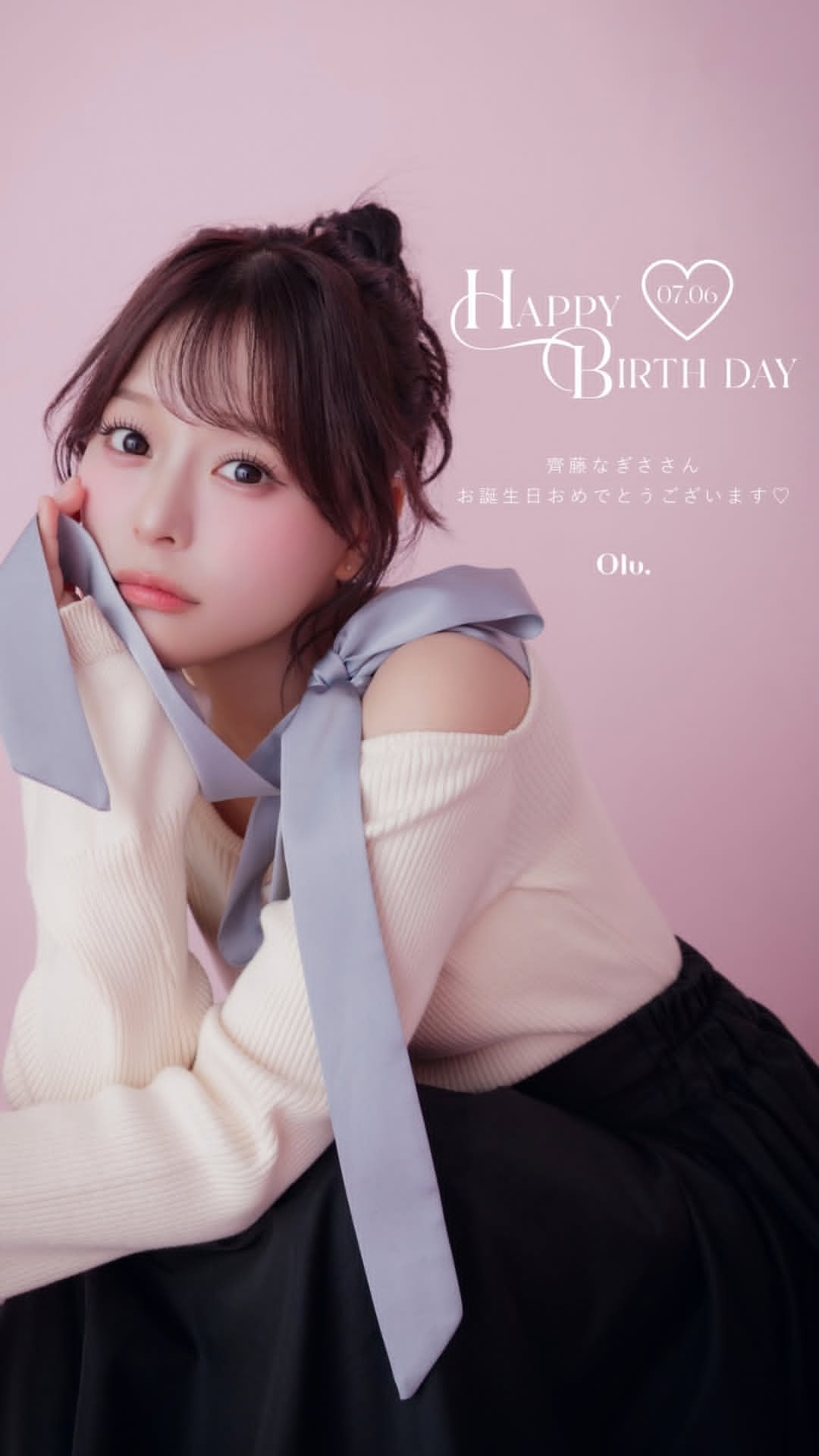 日娱新闻齐藤渚 齐藤渚ins 