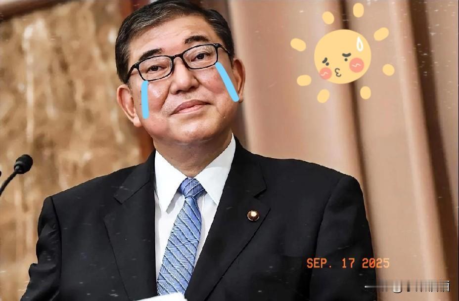 就在刚刚
日本政府宣布
9月17日，日本政府传出消息——基本决定暂不承认巴勒斯坦
