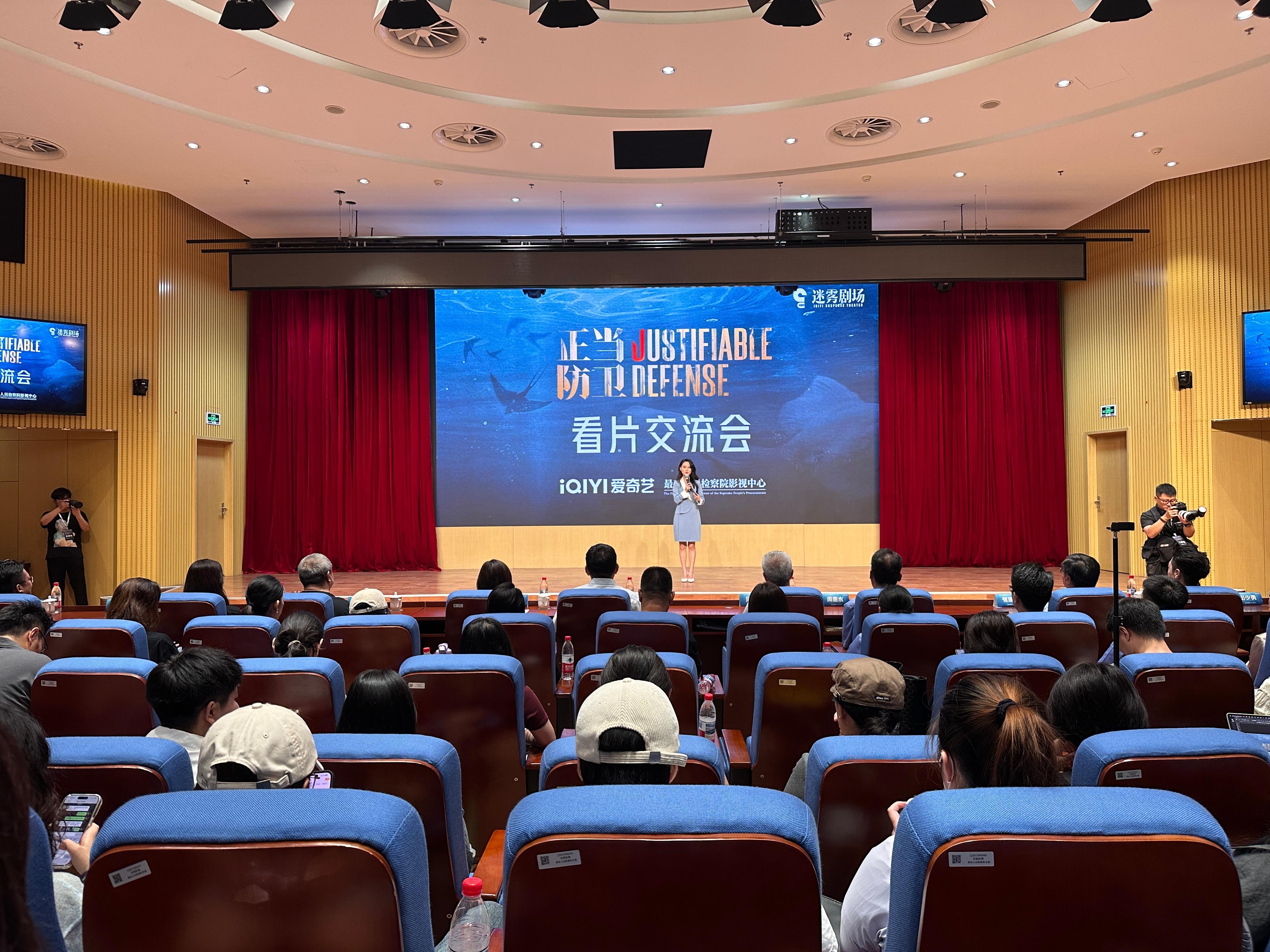 很有社会意义的一部剧，通过多起关于“正当防卫”的案件串联起几个角色之间的命运，以