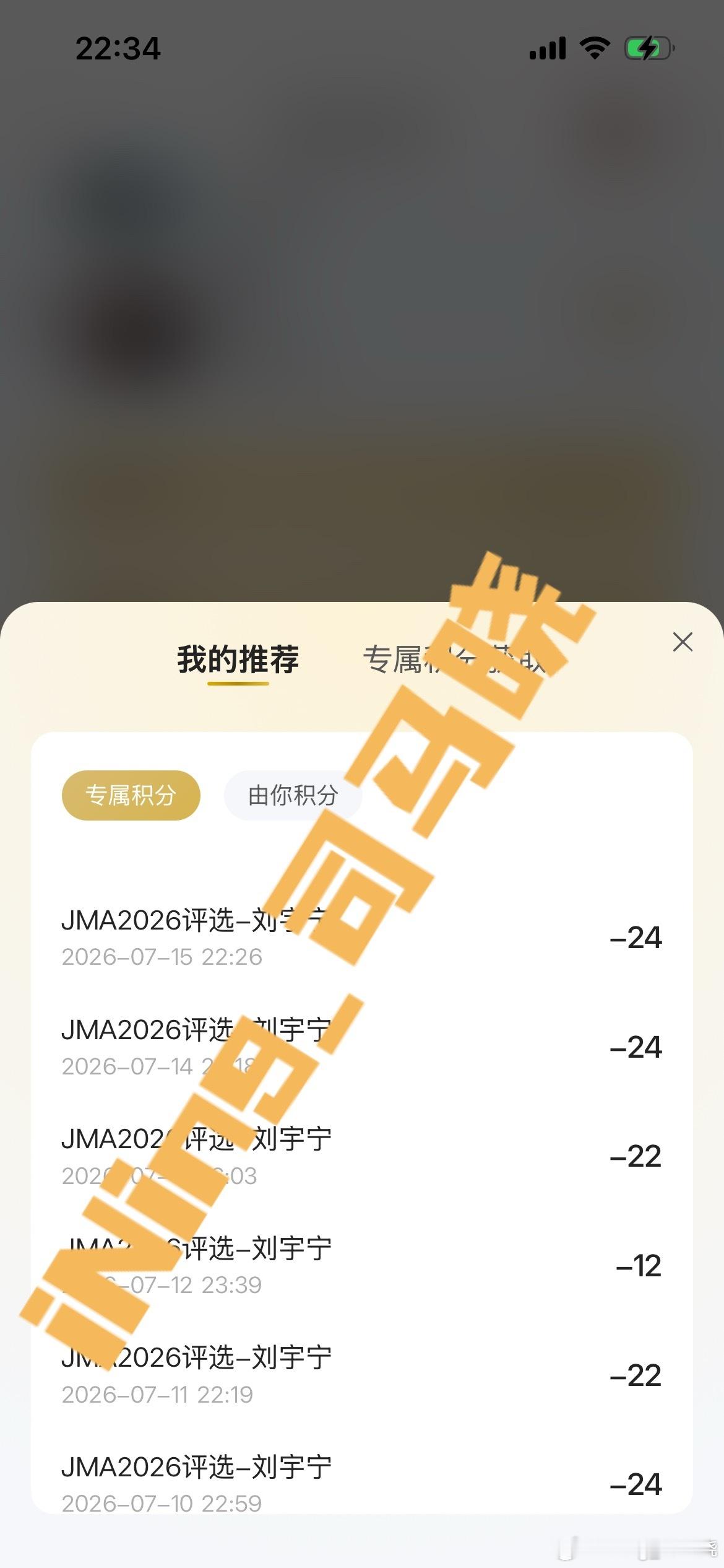 娃不在多，能干就行活儿那么多，挑会干的就就行散是一个数字，众是一堆数字为刘氏集团
