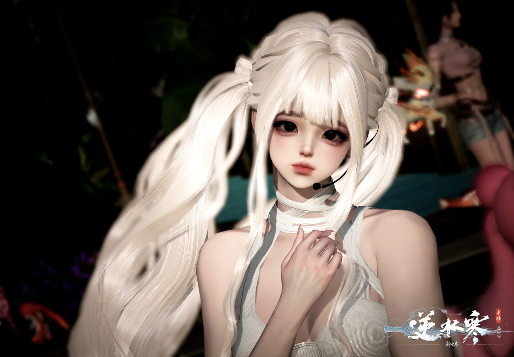 美女 ​​​