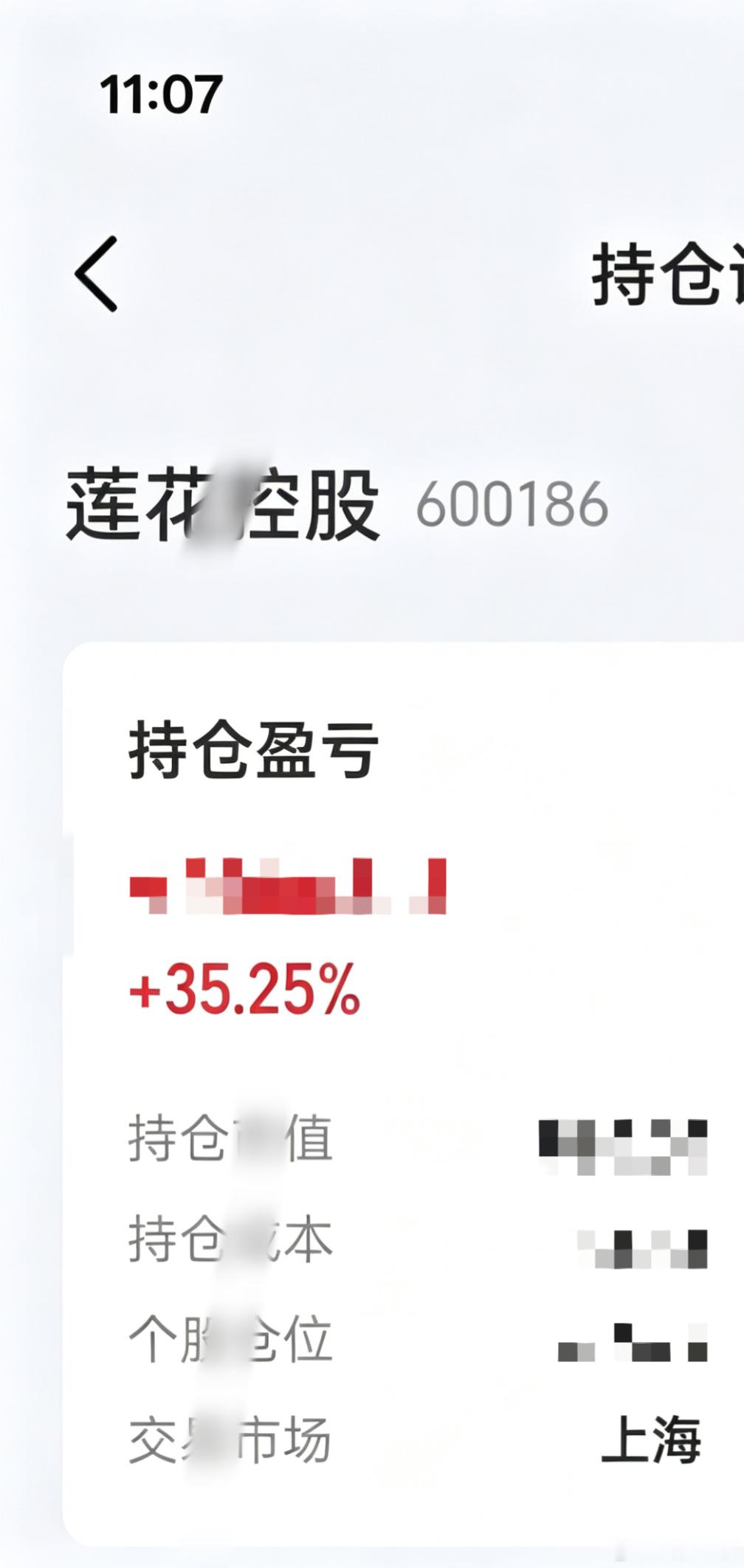 不忘初心，方得始终