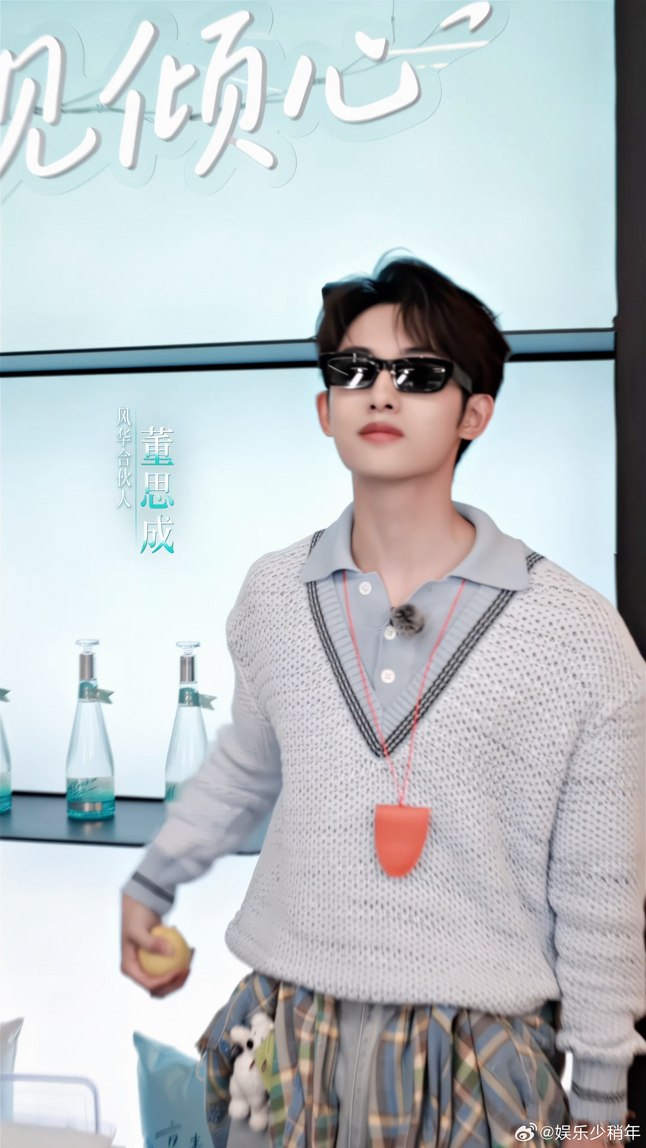 吴彦祖选了个男团风华合伙人 不得不感慨吴彦祖独到的选人格局，集结一群气质清爽的伙