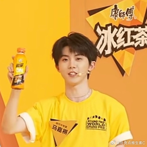 时代少年团直播来啦！！！ 