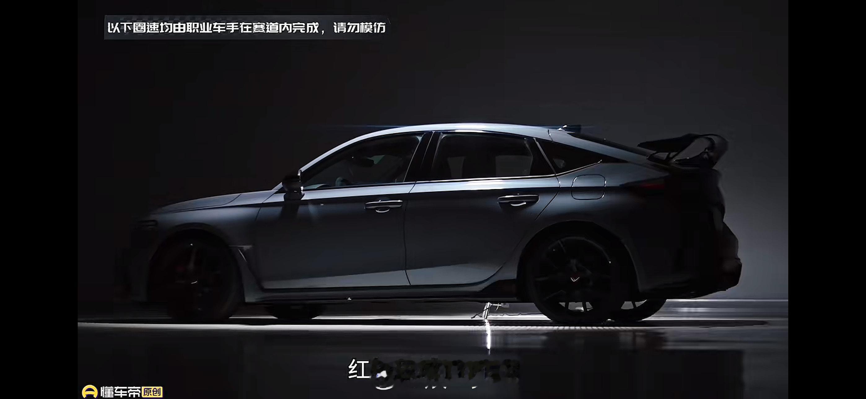 值得深思！懂车帝纽北这波，在德国总理来的时候，来了一场漂亮的 “时间差” ！极其