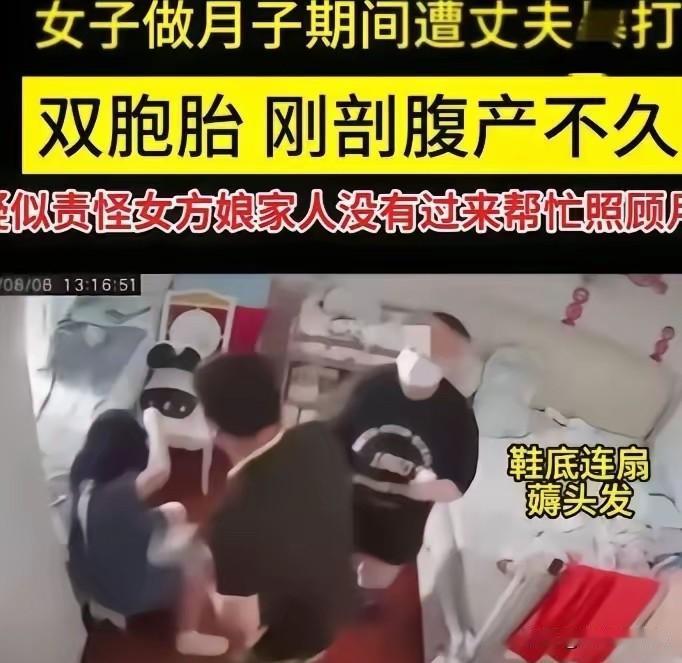 凌晨三点，无锡一户普通人家的客厅。

监控红外灯一闪一闪，记录下了一幕让全网心碎