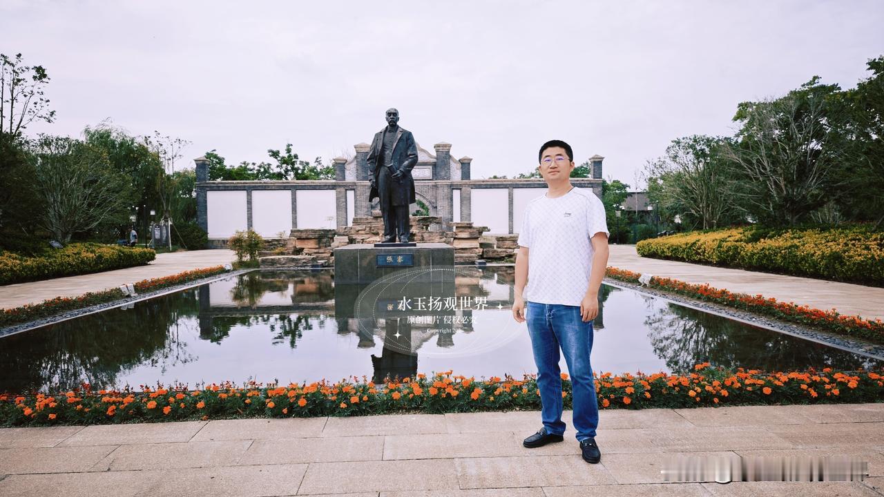 在南通启东的海复镇，藏着一处少有人知的人文秘境——通海垦牧公司博物馆。它没有喧嚣