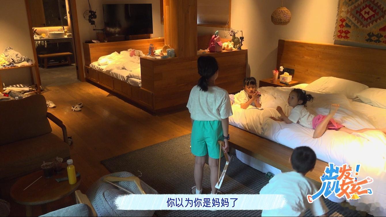 内娱最不吃压力的综艺出现了出发儿儿女女出发儿儿女女定档718 厌倦了综艺刻意制造