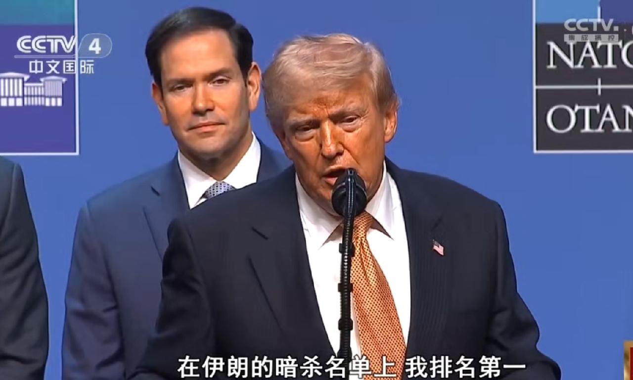 如果特朗普真的被暗杀，美国有权力对伊朗进行核打击吗？
特朗普说，他在伊朗的暗杀名