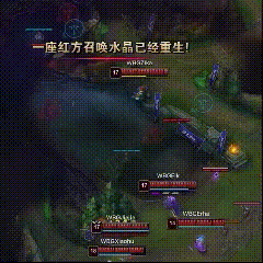 老耶站