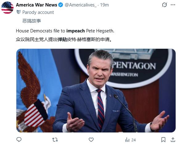 又一波弹劾来袭，特朗普能撑住吗？
4月15日，华盛顿。
众议院一纸弹劾文件扔出来