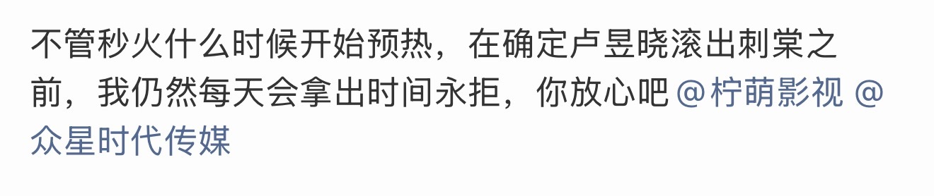 奖池还在不断叠加 