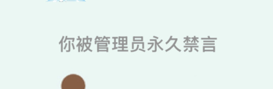 毕业快乐 