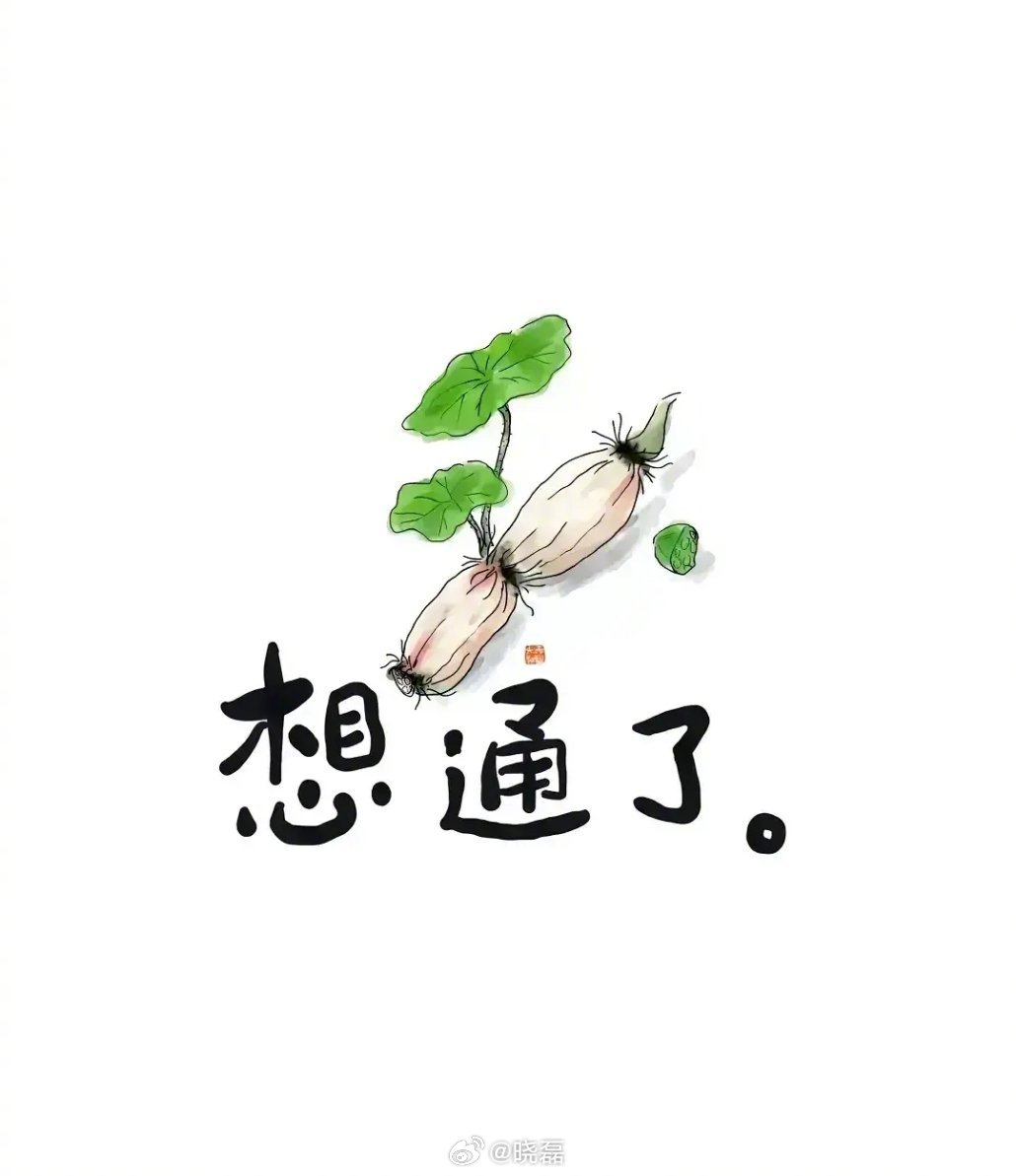 不管你在什么单位上班记住，工作而已，切记不要上头同事之间，能处就处不能处也不要委