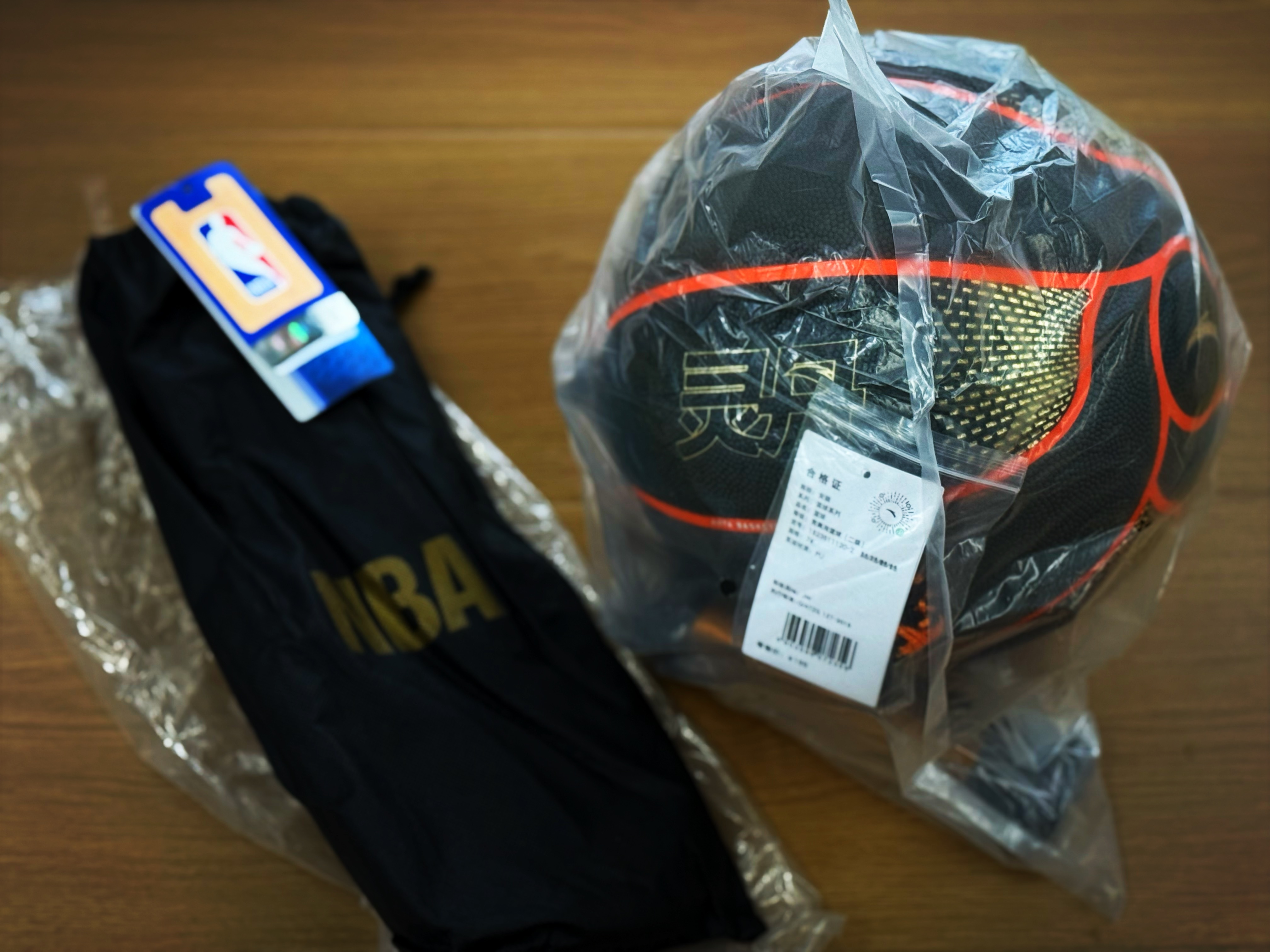 今天你打球了么 原价199 安踏灵丹篮球 🏀 手感极佳  粉丝福利价129 前