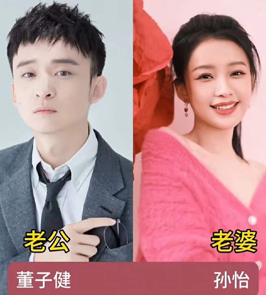 同样经历婚姻变故，孙怡、原华、马伊琍看得通透，不纠结感情的遗憾，及时放下过往，努