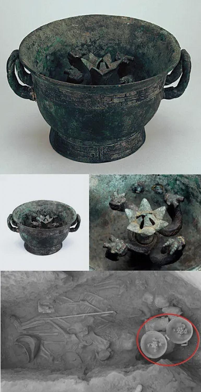 殷墟出彩的青铜器——中柱旋龙盂 #沅汰博物馆# 盂，水器。盂里中间有柱，有一条龙