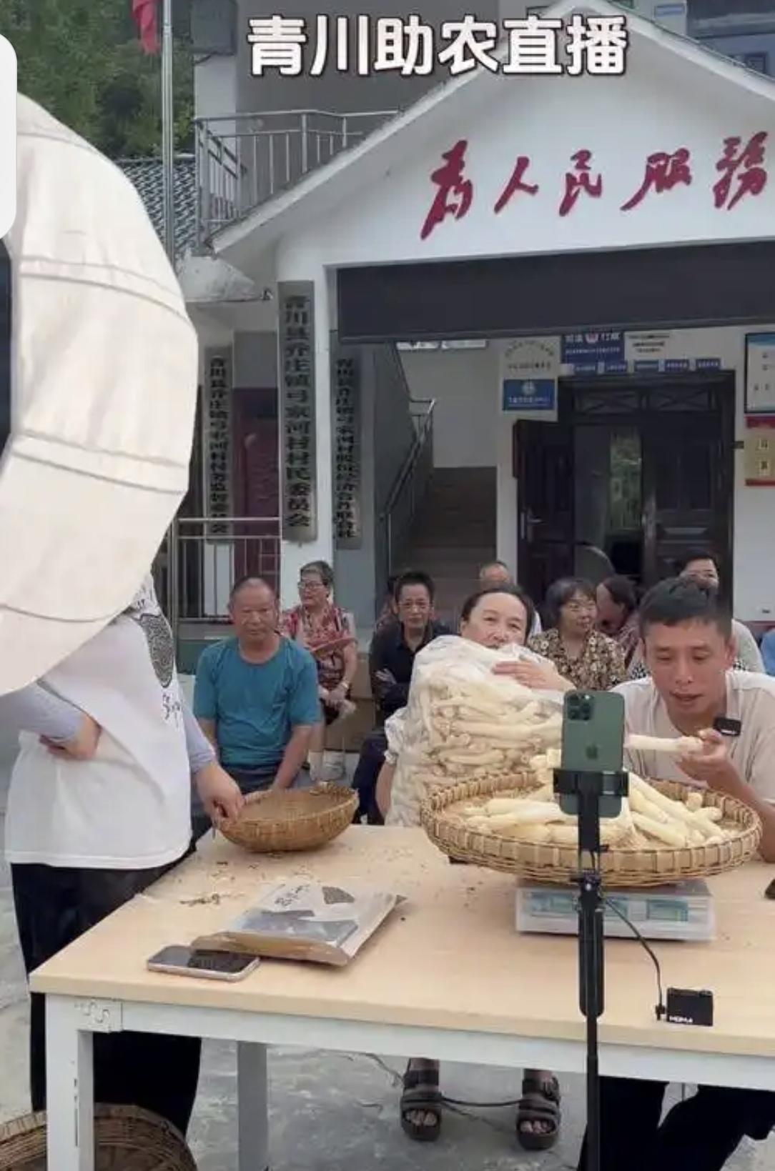 相声演员贾旭明，直播助农分文不取，堪称流量时代一股清流
 
在流量价值被无限放大