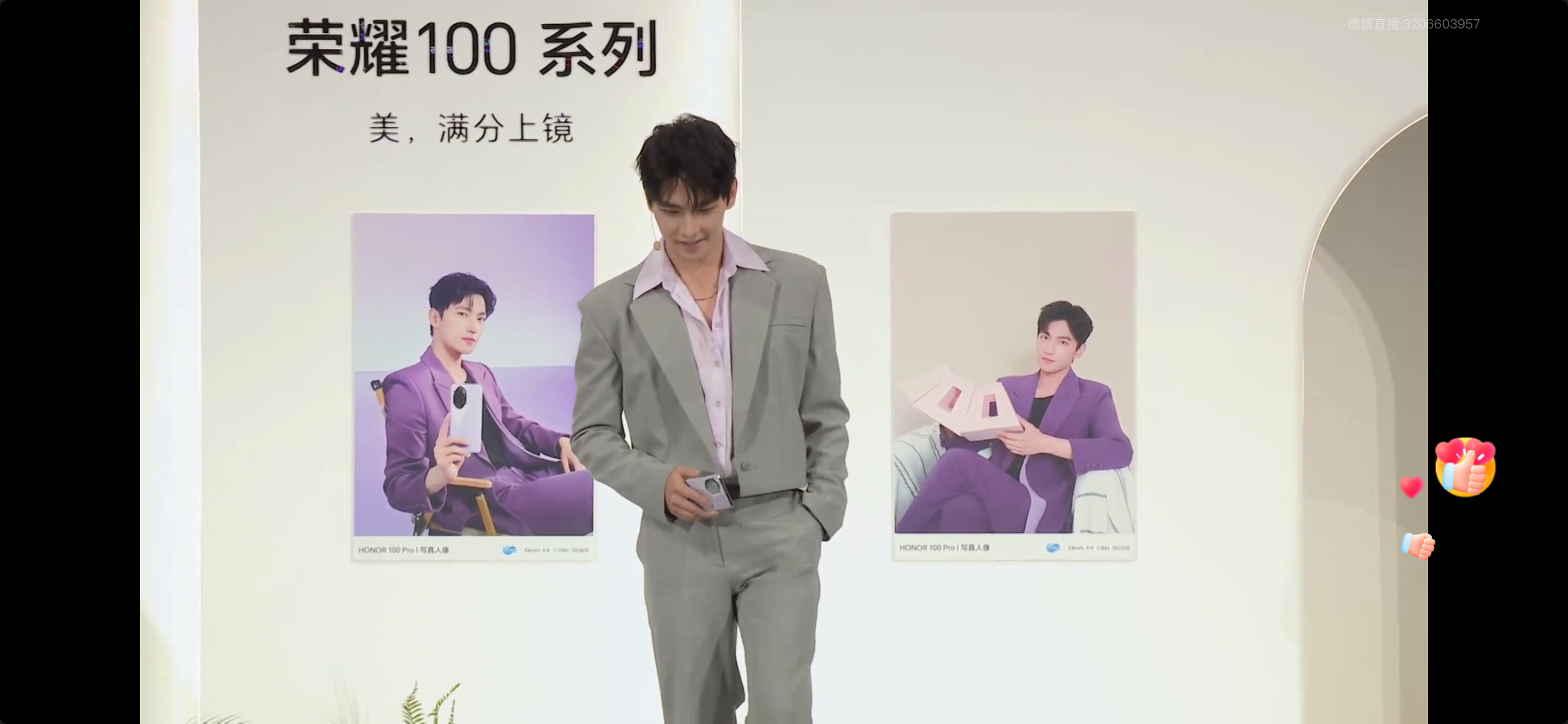#荣耀100#系列发布会，杨洋又来了。有一说一，荣耀真会选人啊，杨洋颜值这方面，