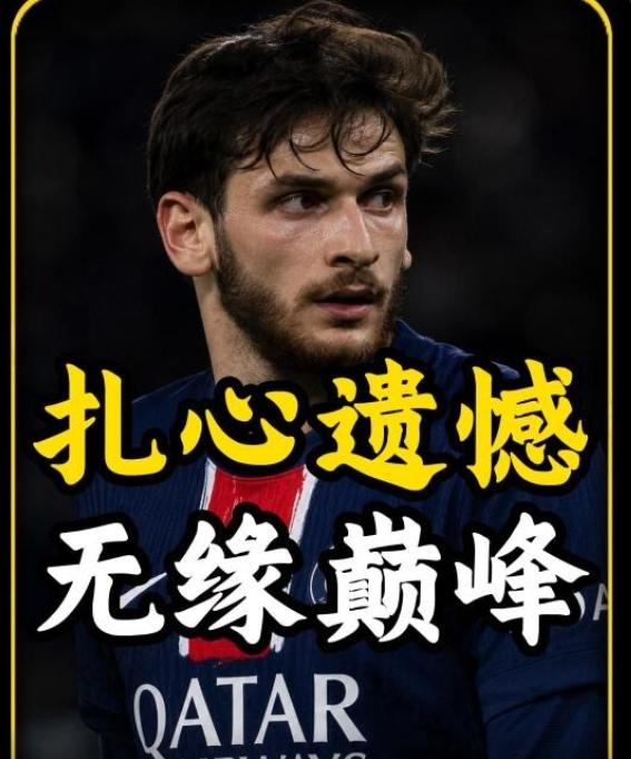 K77，依然犀利，出色的表现让维拉主帅埃梅里赞不绝口！
“在我看来，克瓦拉茨赫利