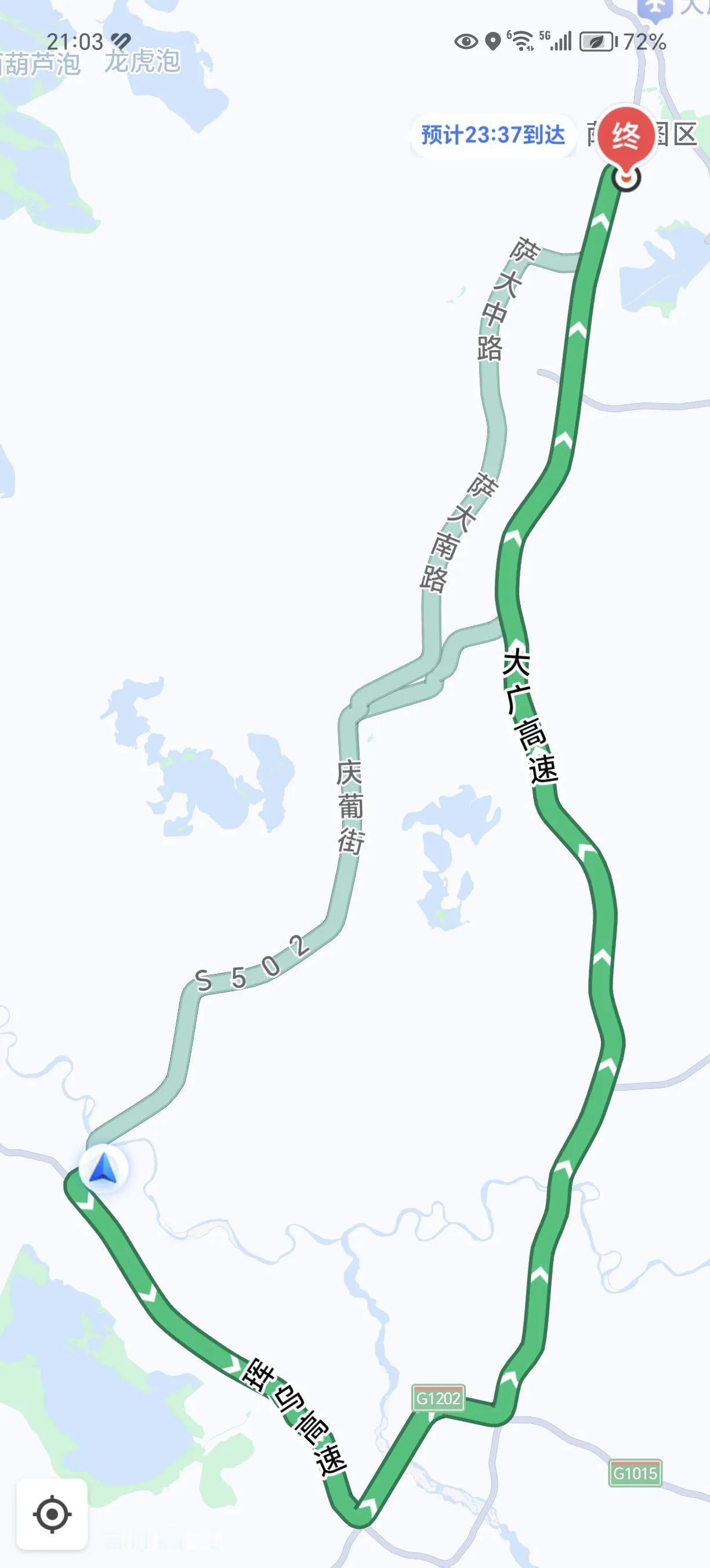 驾车到大庆有近道了
省道S232嫩江大桥已通车，今天驾车从吉林大安出发到大庆，照