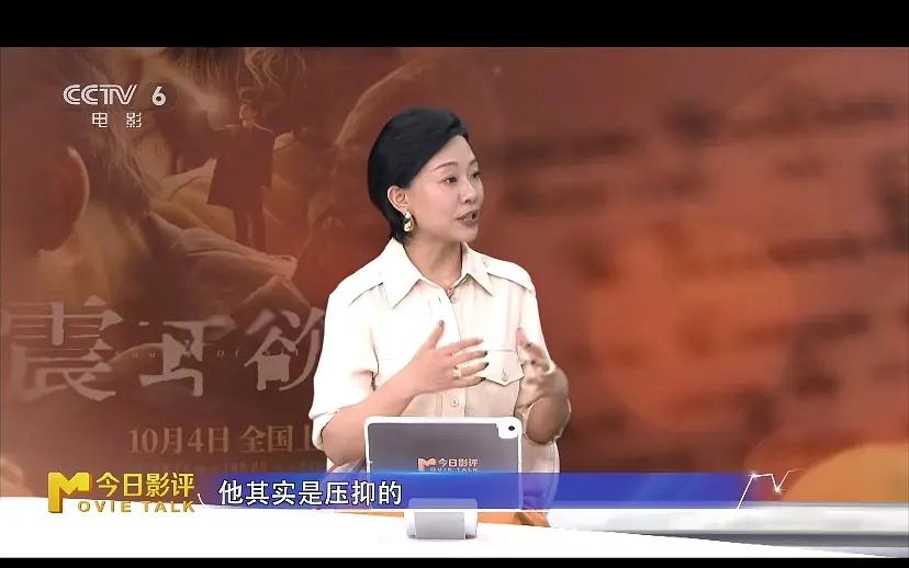 CCTV6中戏教授给檀健次在震耳欲聋中的表演打9分！能让中戏教授打出九分，让六公