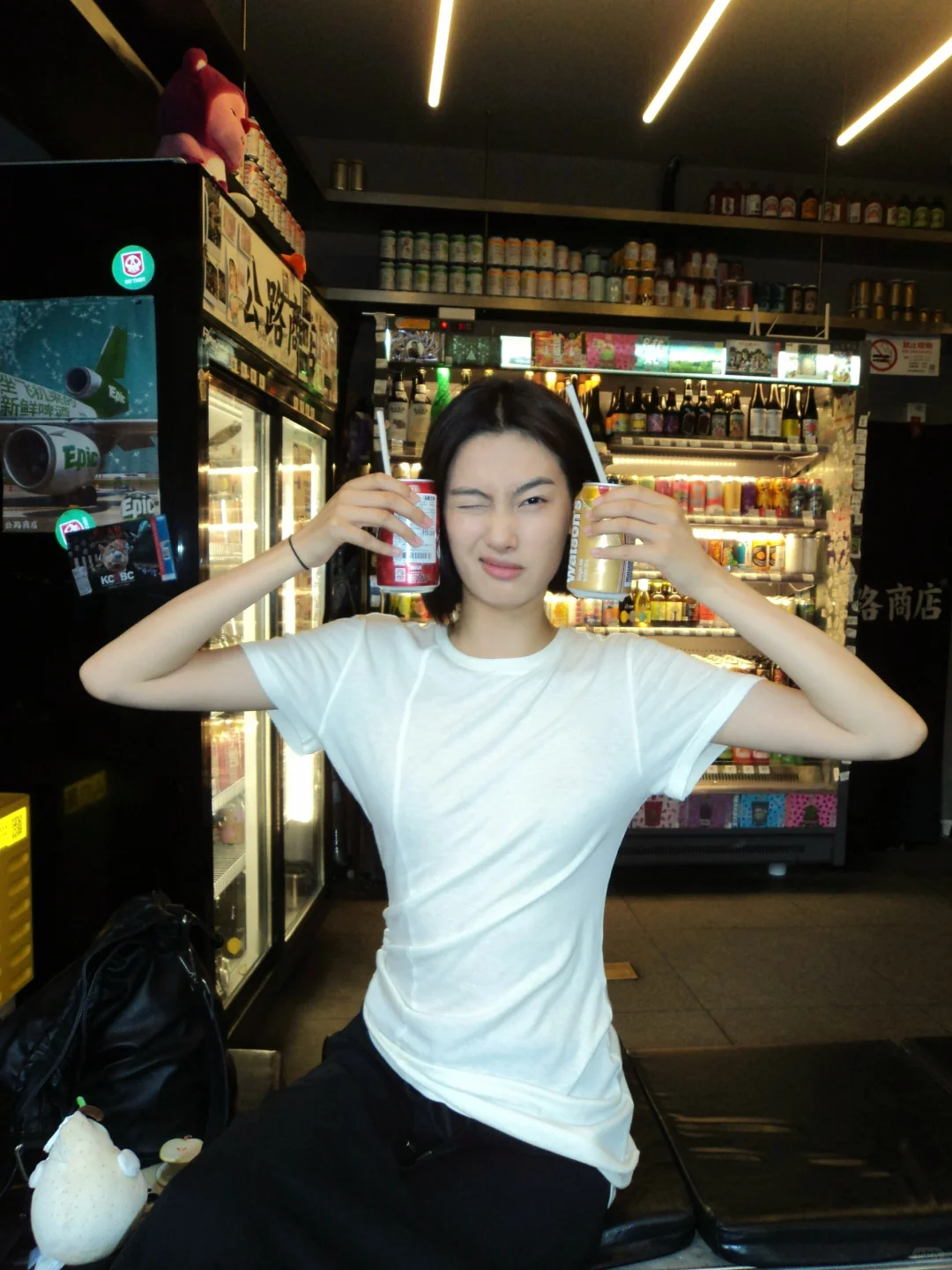 喝了黑松沙士