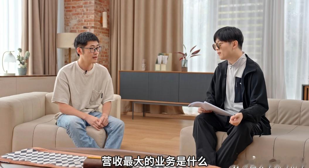 影视飓风Tim曝公司营收构成在B站UP主LKs的“十年之约”系列播客首期节目中，